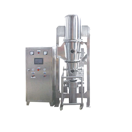 FL系列沸騰制粒干燥機(jī)